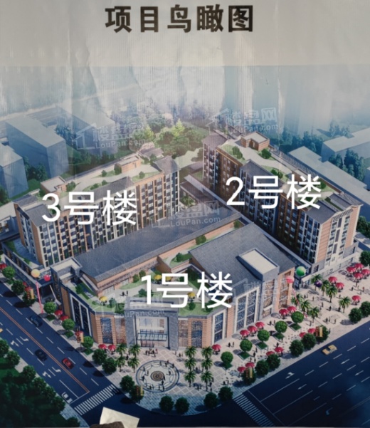 安宁星级农贸市场效果图