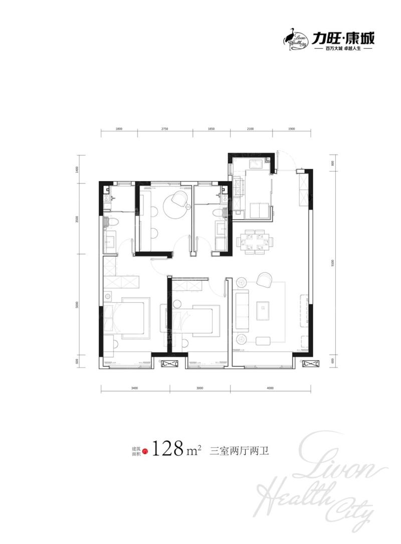 128平户型图