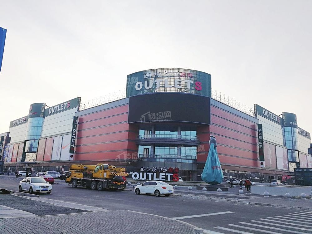 长春万科时代都会效果图_实景图_样板间-长春楼盘网