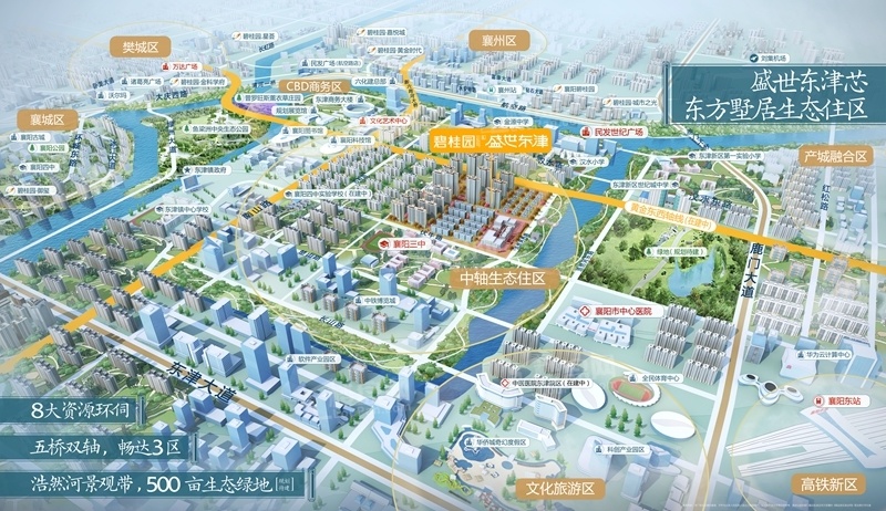 碧桂园·盛世东津位置图