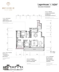 142平三室两厅两卫户型图