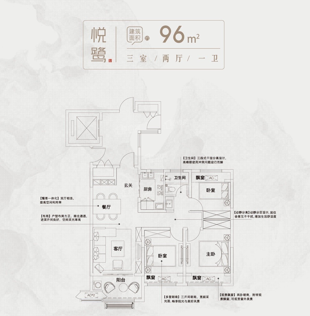 春江明月塘前_芜湖春江明月塘前房价_楼盘怎么样-芜湖楼盘网