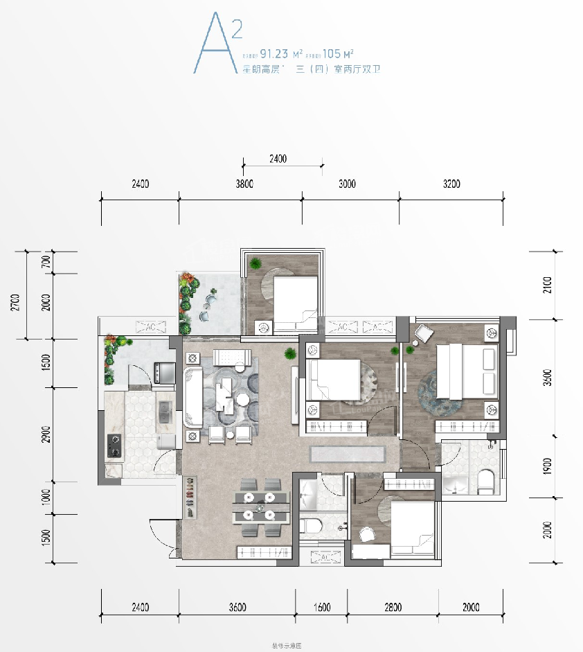 南充鸿升·西河星宸4室2厅2卫户型图-南充楼盘网