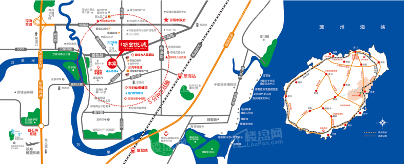 衍宏悦城位置图