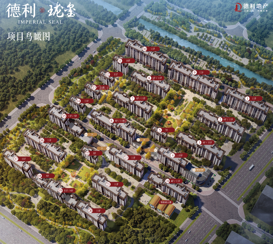 德利珑玺_沧州德利珑玺房价_楼盘怎么样-沧州楼盘网