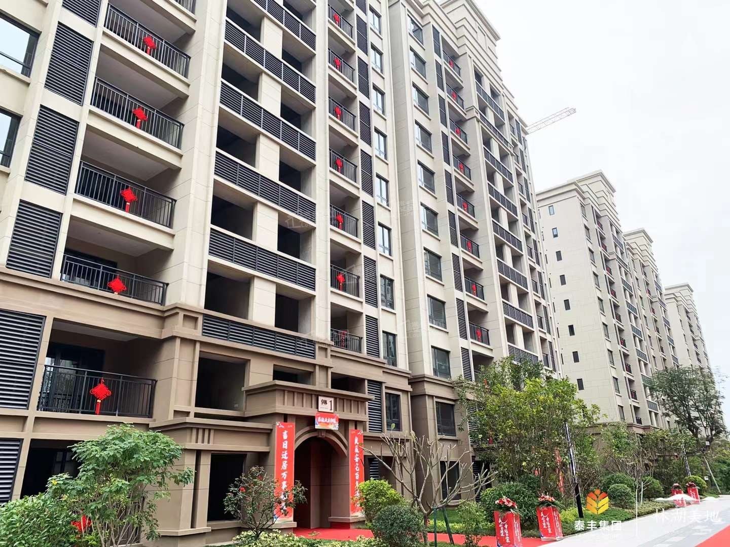 钦州泰丰林湖美地效果图_实景图_样板间-钦州楼盘网