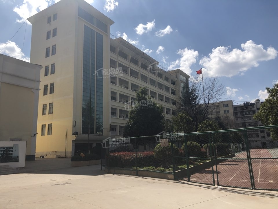 麒麟区第七中学