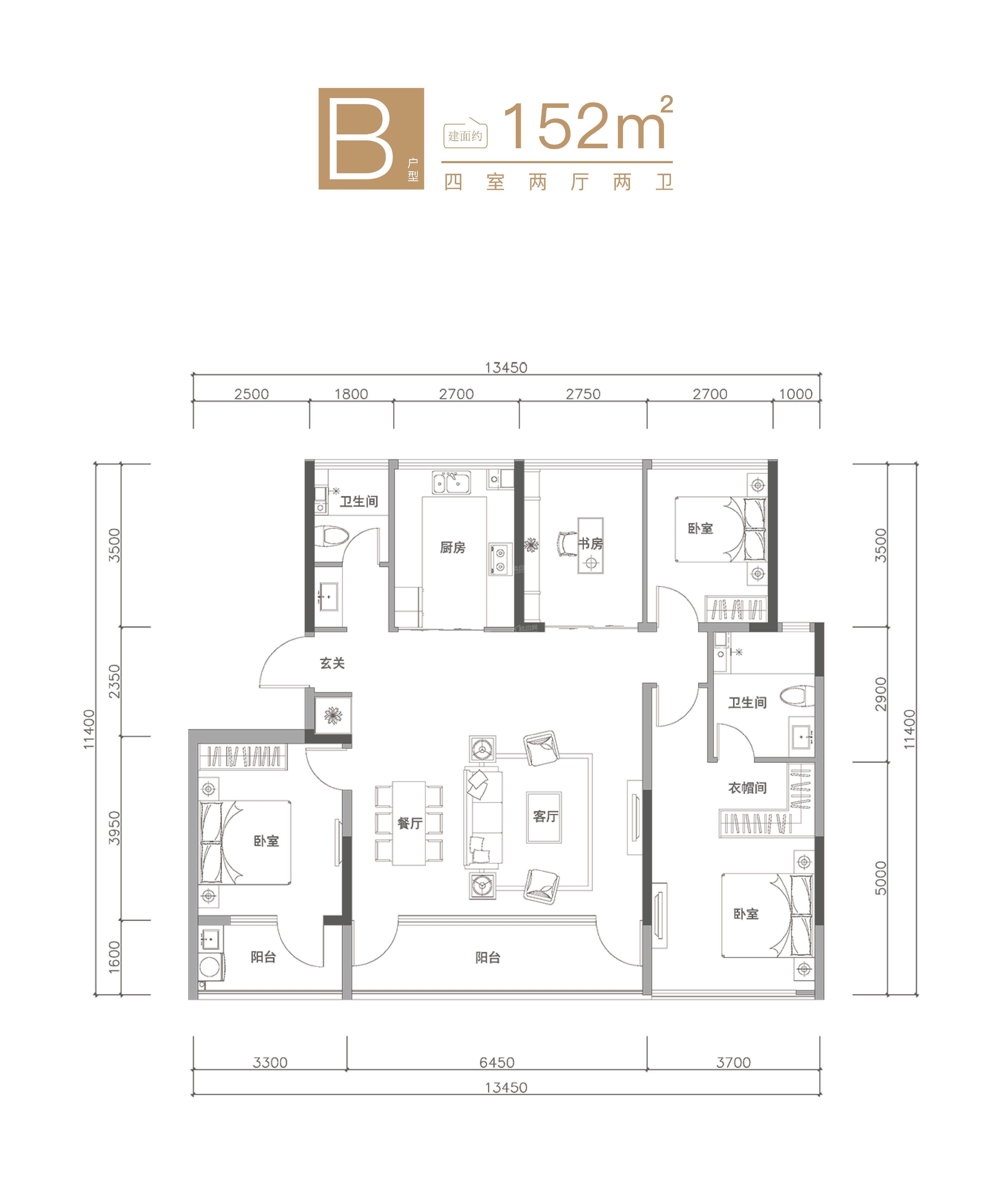 青岛绿城·春溪云庐4室2厅2卫户型图-青岛楼盘网
