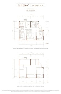 4室2厅2卫1厨， 建面119平米