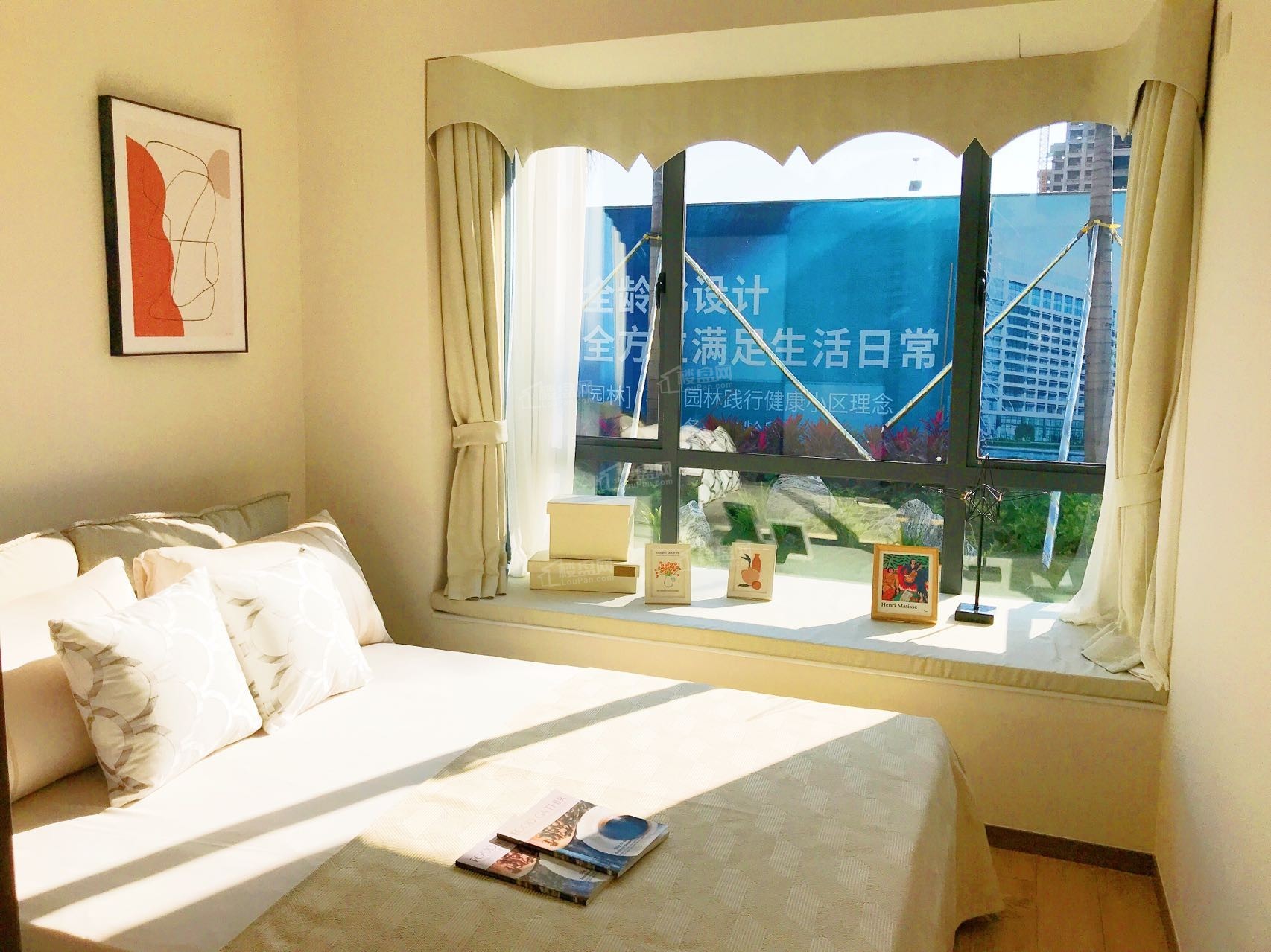 55平一房样板间