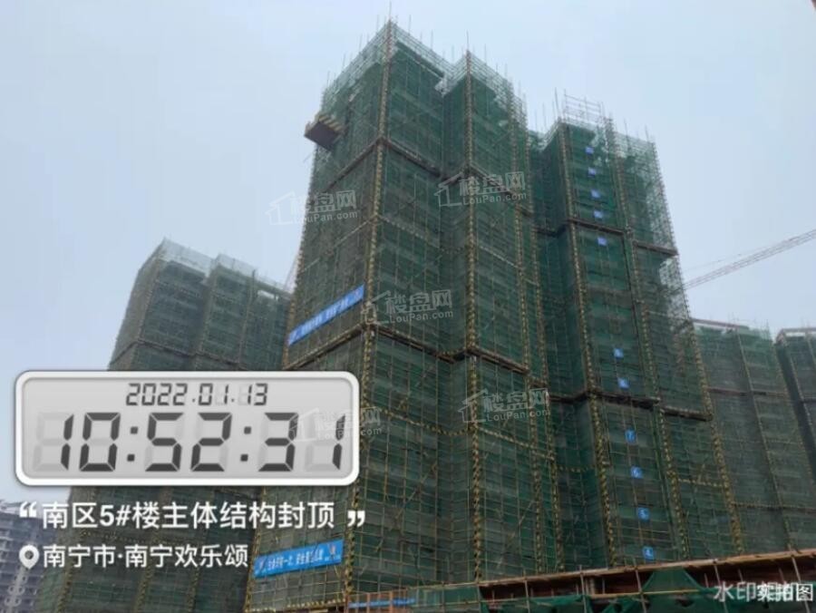 彰泰欢乐颂南区5#楼封顶（摄于2022-01）