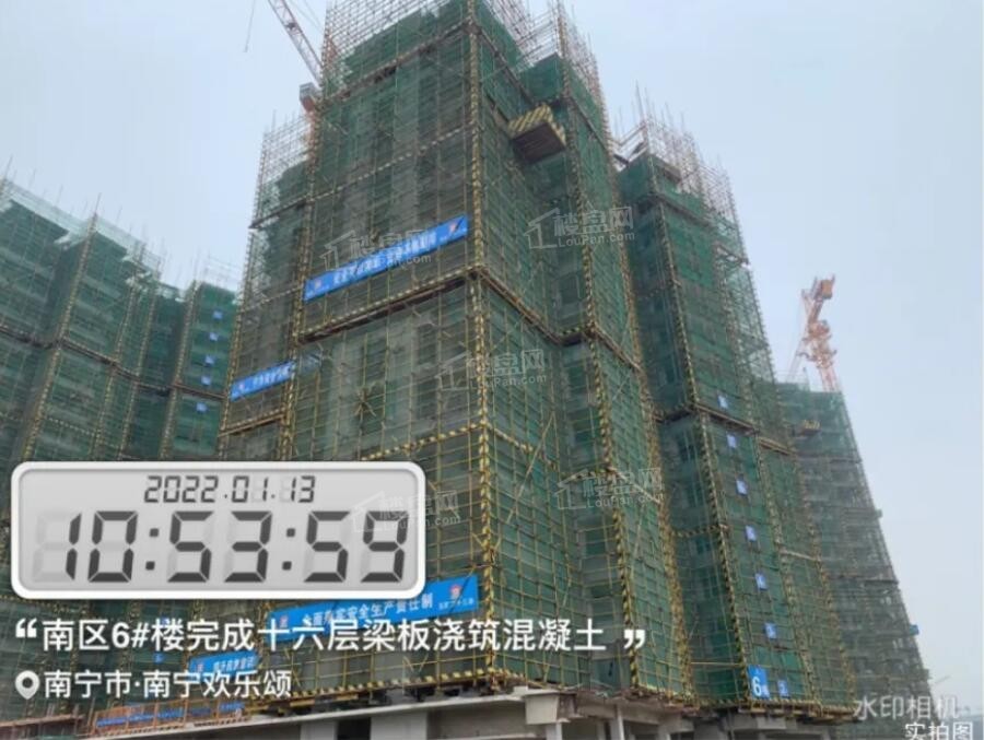 彰泰欢乐颂南区6#楼建设至16层（摄于2022-01）