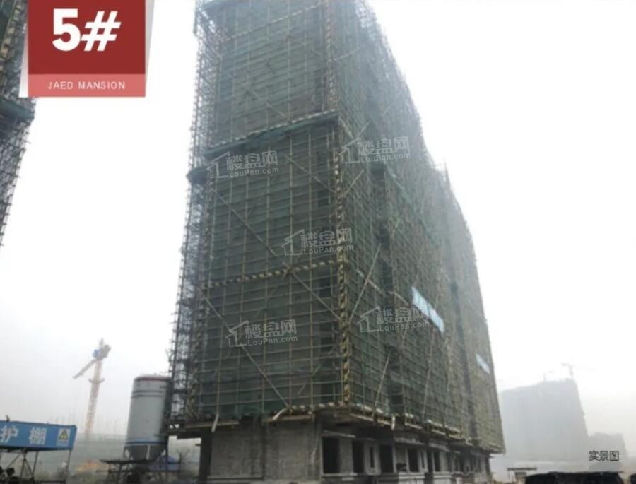 兴进珺府二期观澜府5#楼外墙抹灰完成95%（摄于2022-1）
