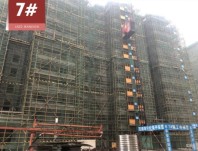 兴进珺府二期观澜府7#楼砌筑完成（摄于2022-1）
