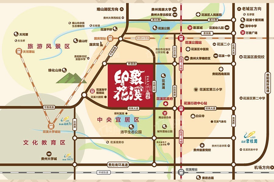 碧桂园·印象花溪位置图