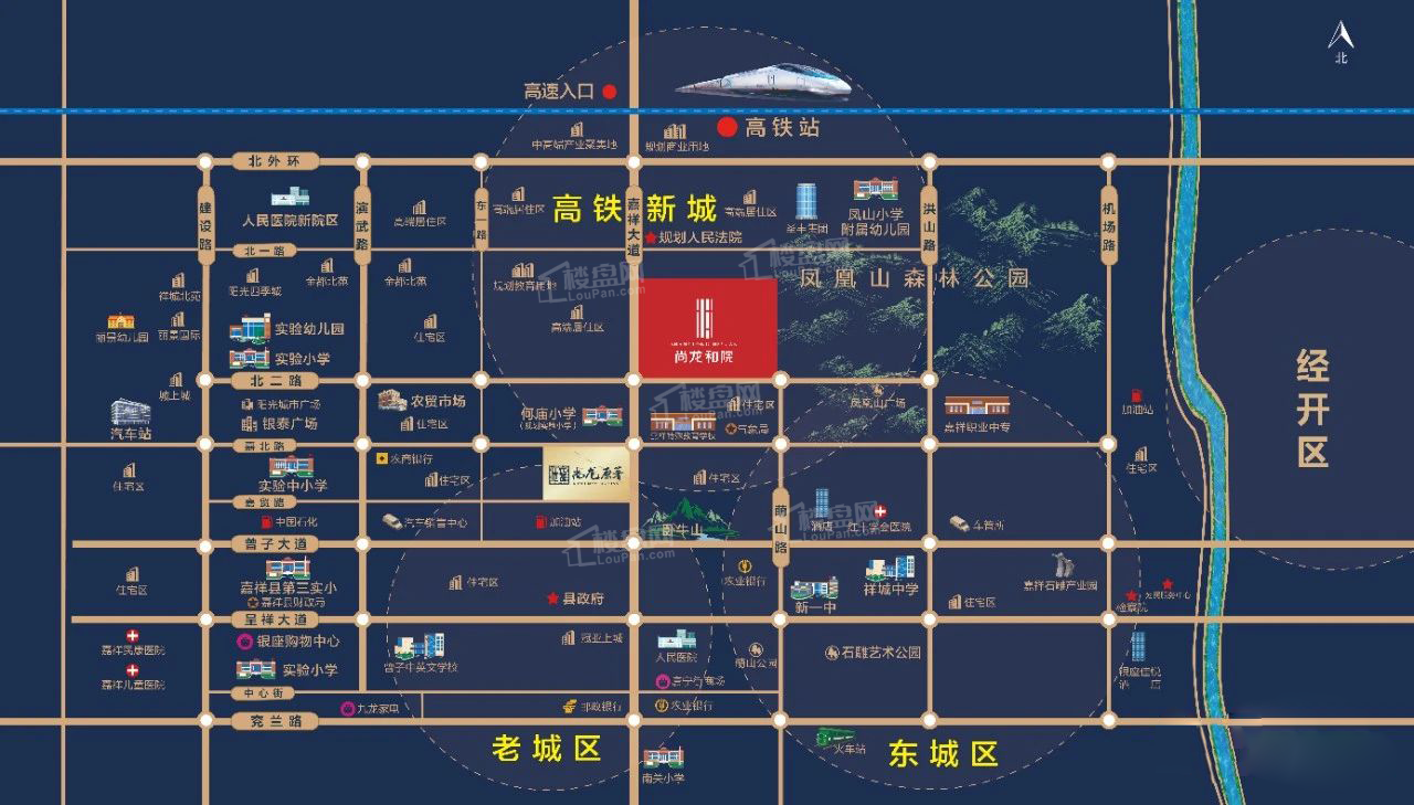 嘉祥的中央居住区-济宁楼盘网