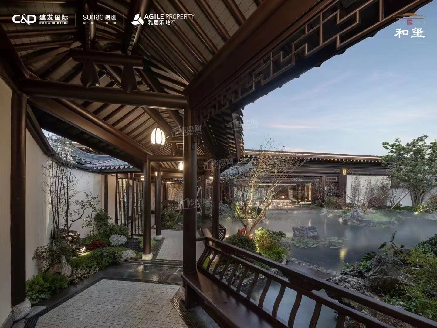 建发融创雅居乐和玺