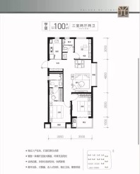 保利和光城樾户型图