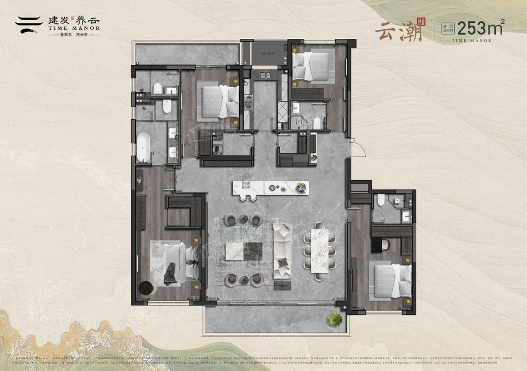 宁波建发养云4室2厅4卫户型图-宁波楼盘网