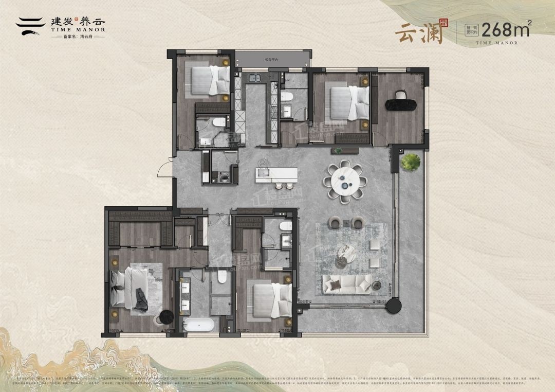 宁波建发养云4室2厅4卫户型图-宁波楼盘网