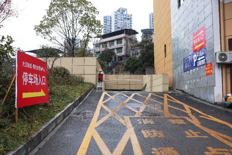 吉首大汉新城