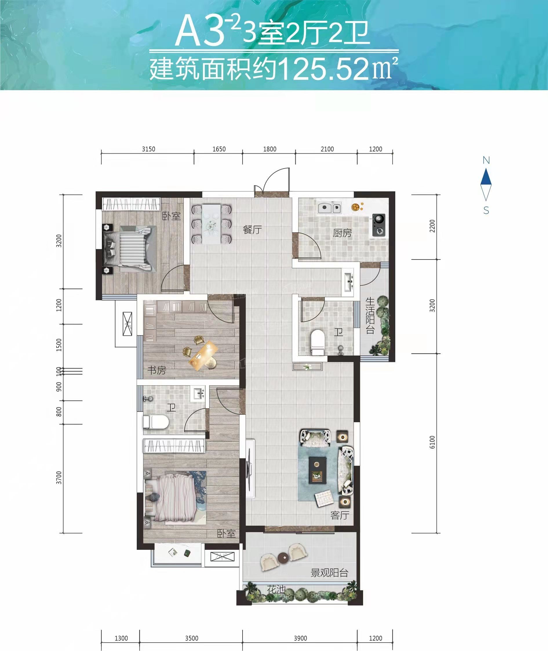 聚兴·阅景府邸户型配套解读_楼盘价值分析报告-汉中楼盘网