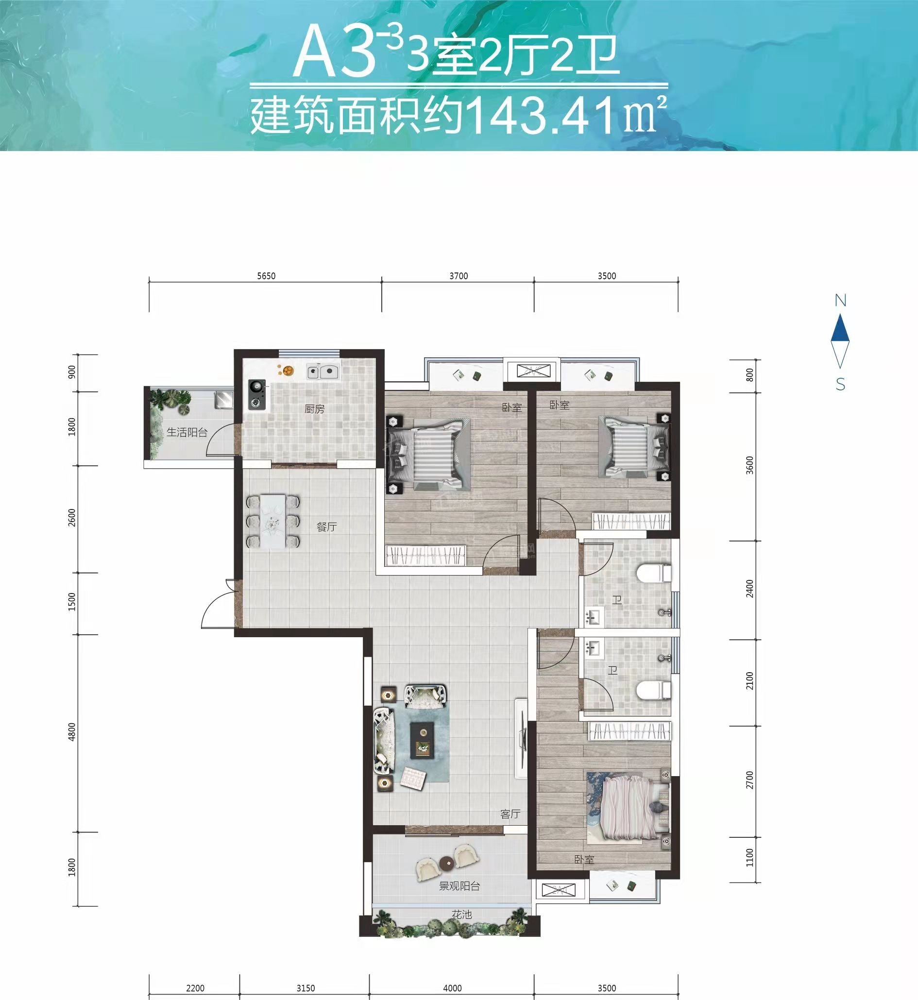 聚兴·阅景府邸户型配套解读_楼盘价值分析报告-汉中楼盘网