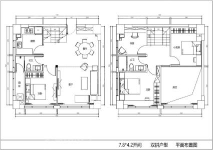 海西轻公寓户型图