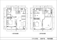 厦门海西轻公寓户型图