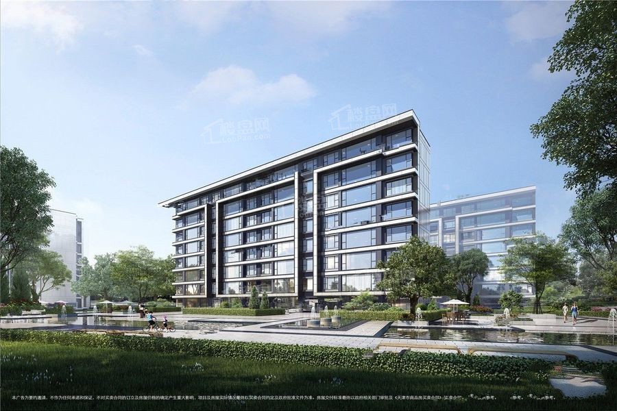 中海左岸源境效果图