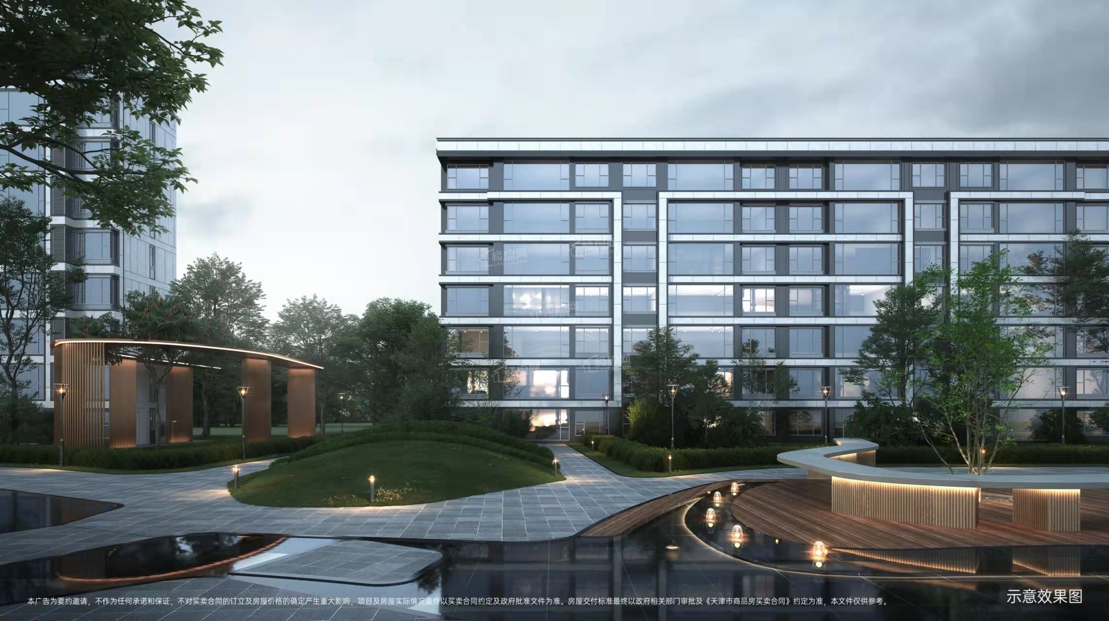 中海左岸源境效果图