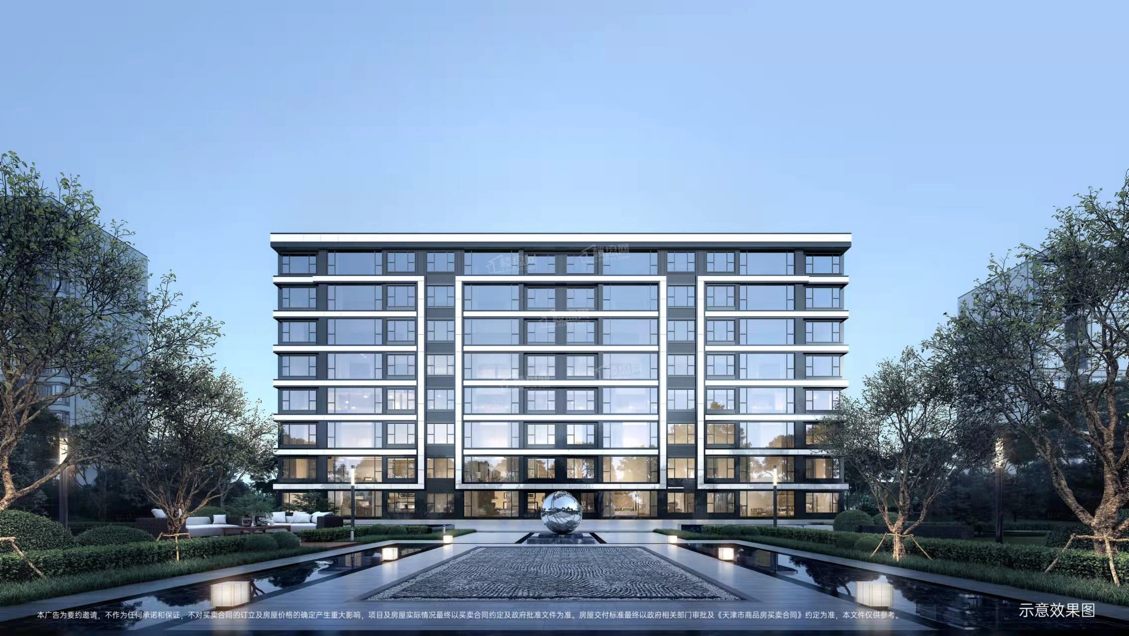 中海左岸源境效果图