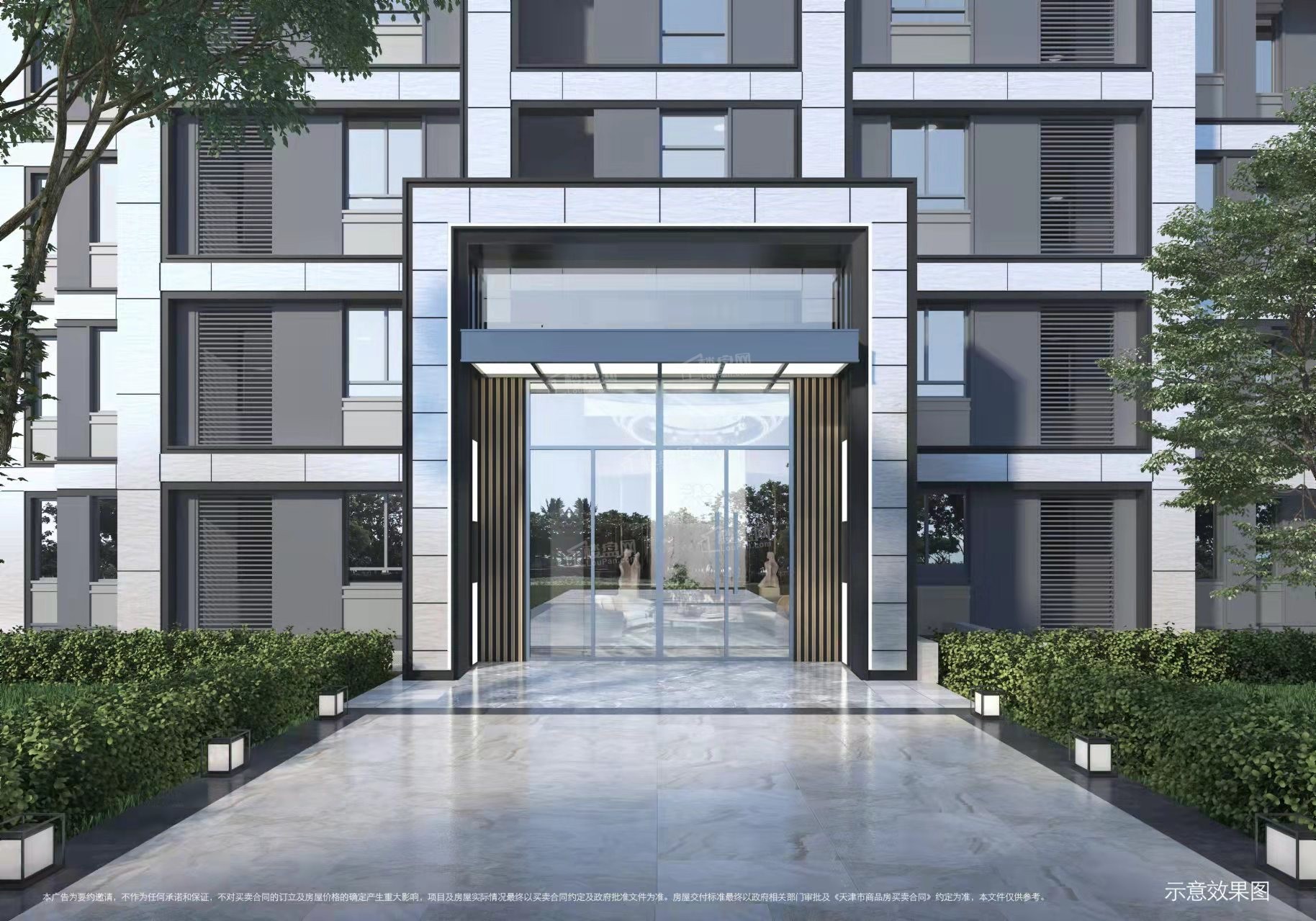 中海左岸源境效果图