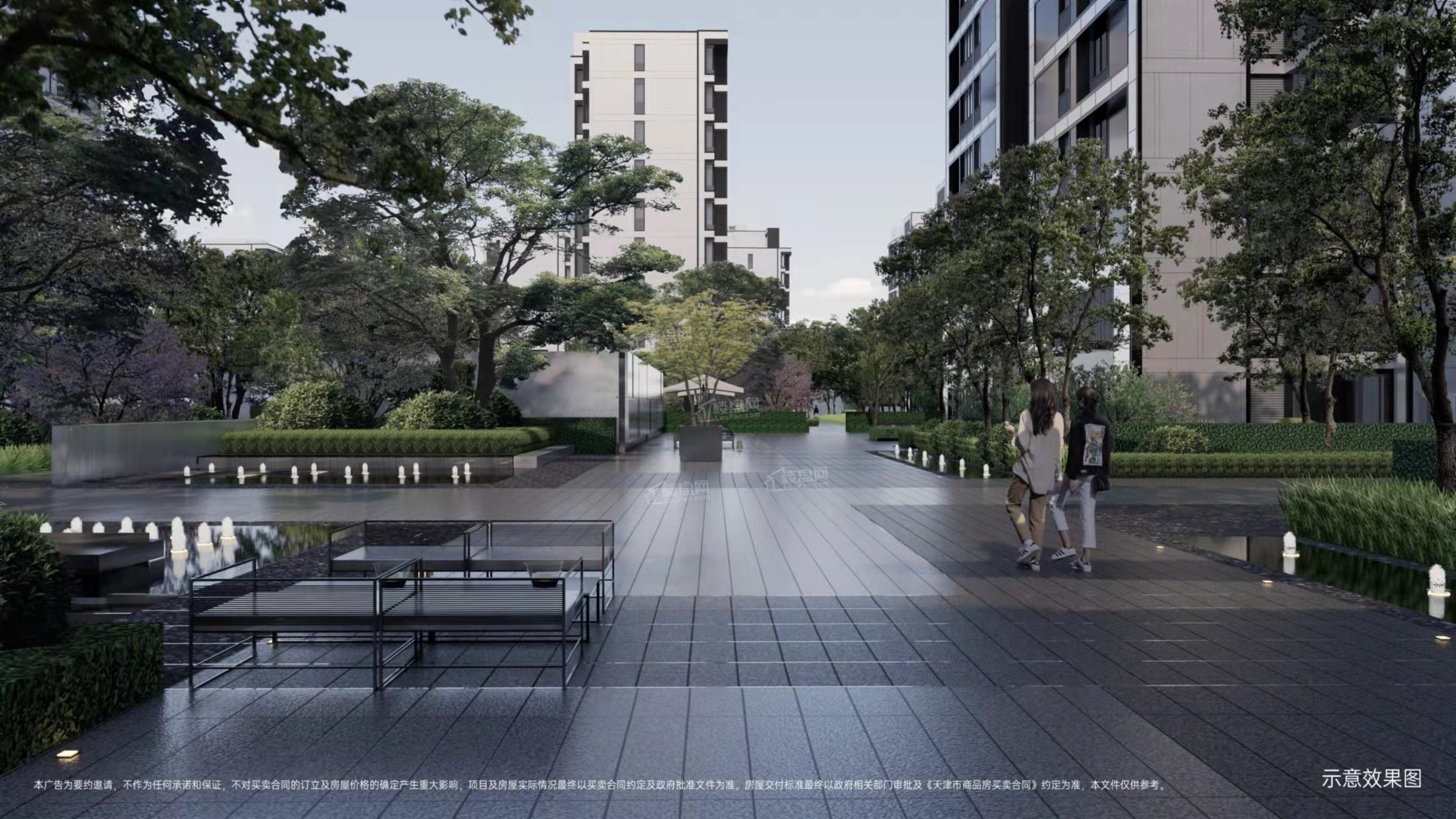 中海左岸源境效果图