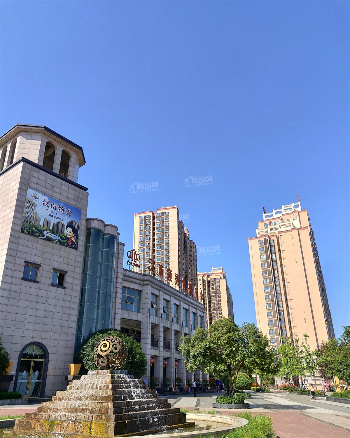 汉中汉南领秀效果图_实景图_样板间-汉中楼盘网