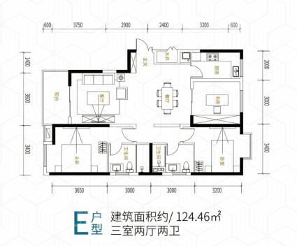 E户型124.46㎡