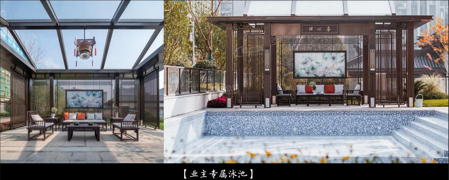 配套图
