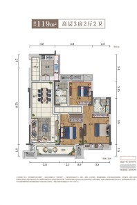 3室2厅2卫1厨建筑面积119㎡