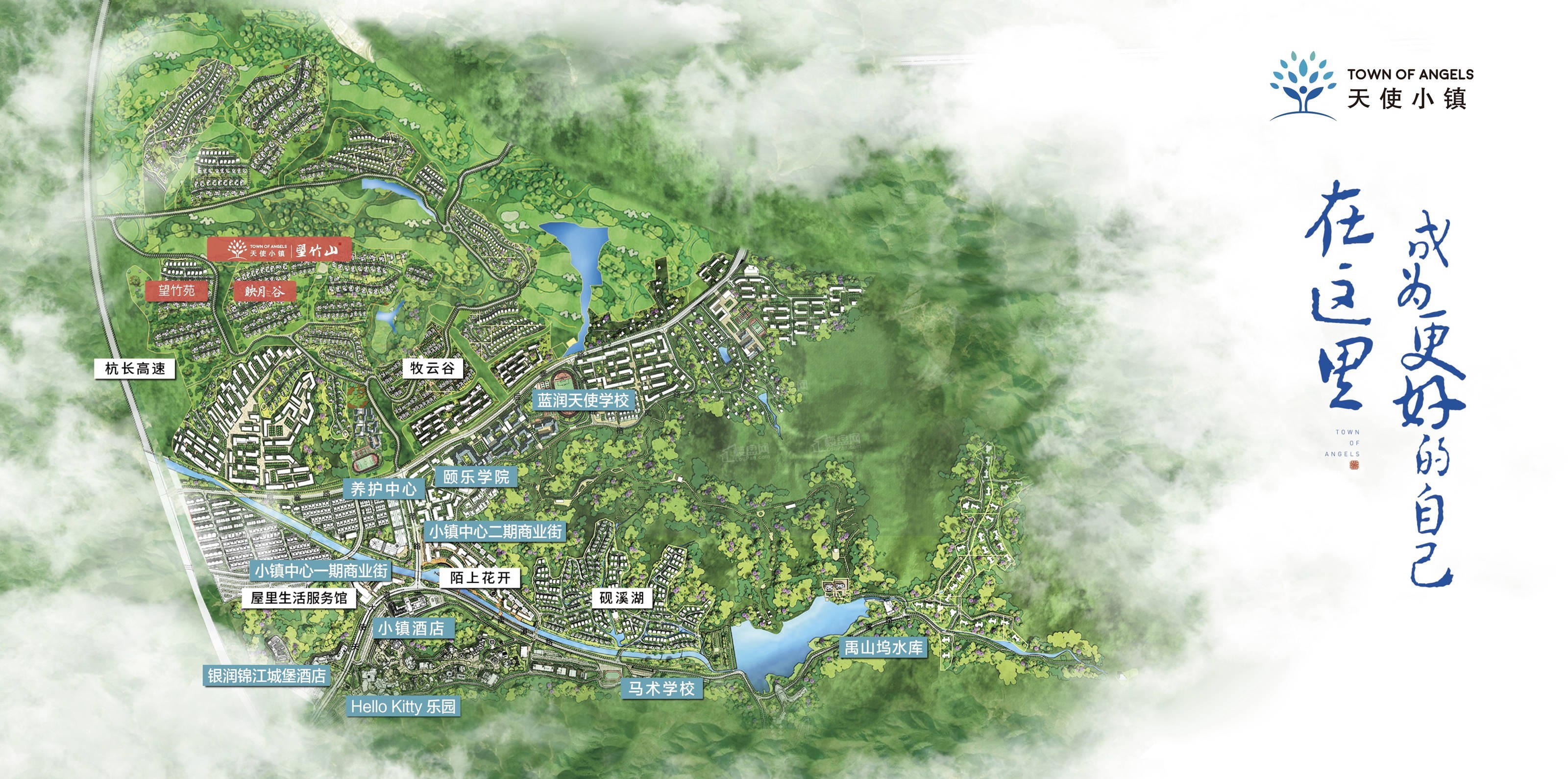 绿城望竹山映月谷位置图