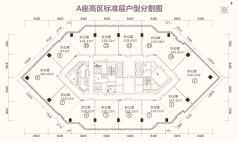 A座高区户型图