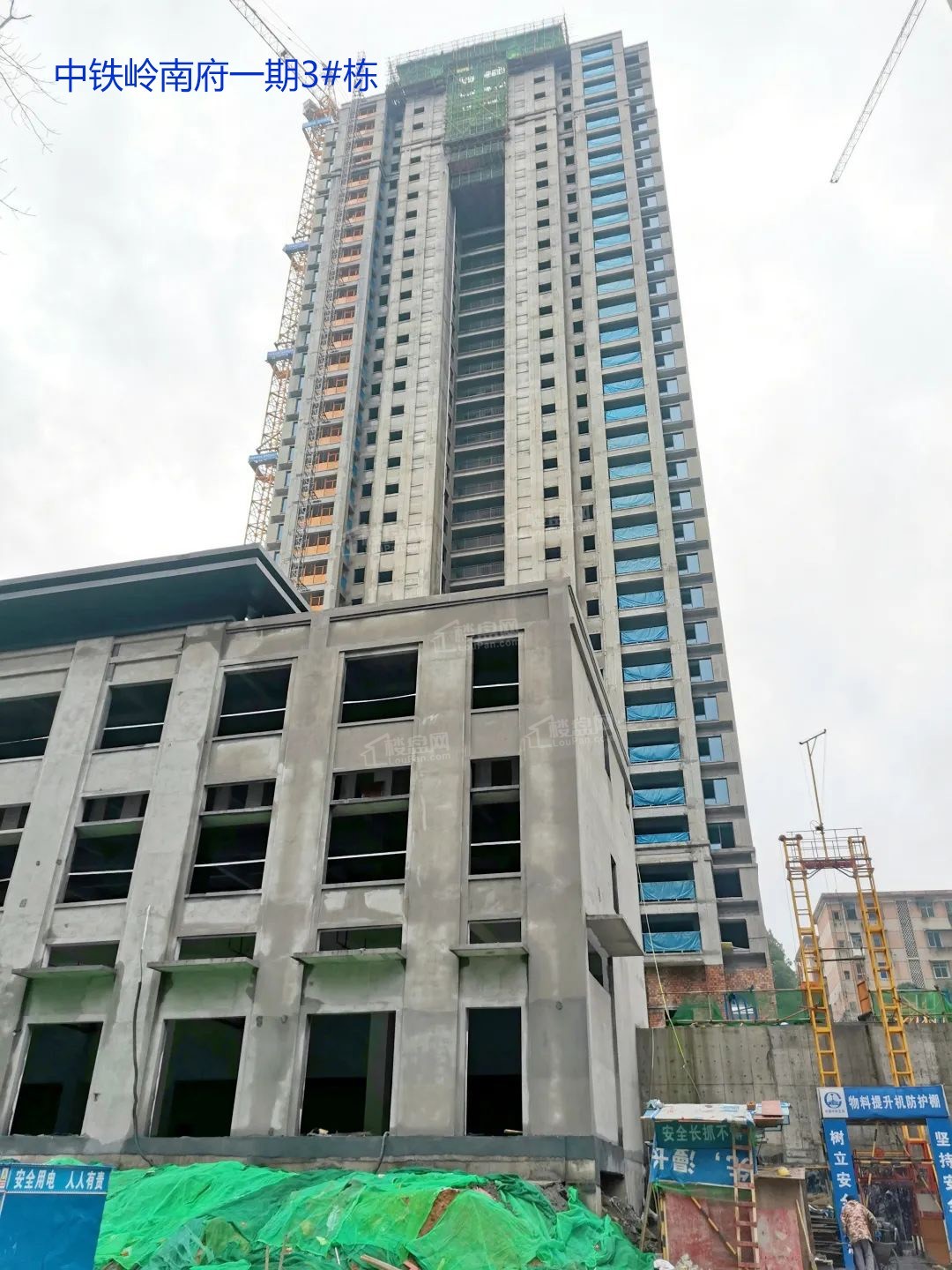 郴州中铁·岭南府相册_实景图-郴州楼盘网