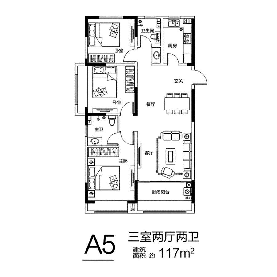 泰安开元盛世61信园二期3室2厅2卫户型图-泰安楼盘网