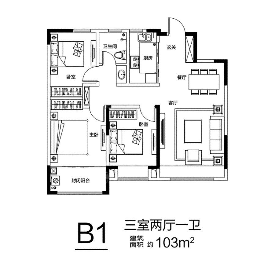 泰安开元盛世61信园二期3室2厅2卫户型图-泰安楼盘网