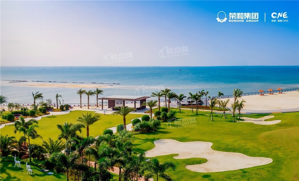 荣和银滩ONE 实景图