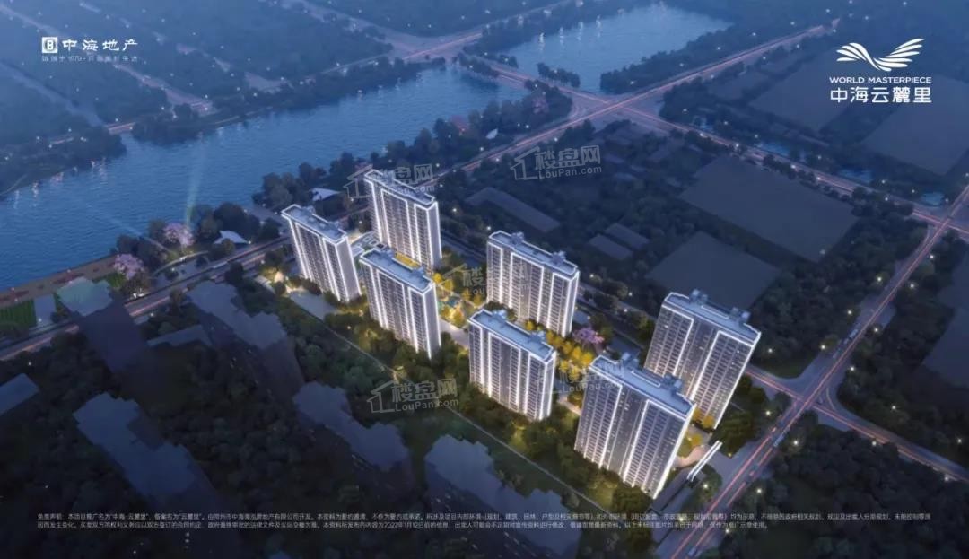 单价 1 字头起抢占品质红盘？常州中海云麓里凭什么 “圈粉” 无数？-常州楼盘网