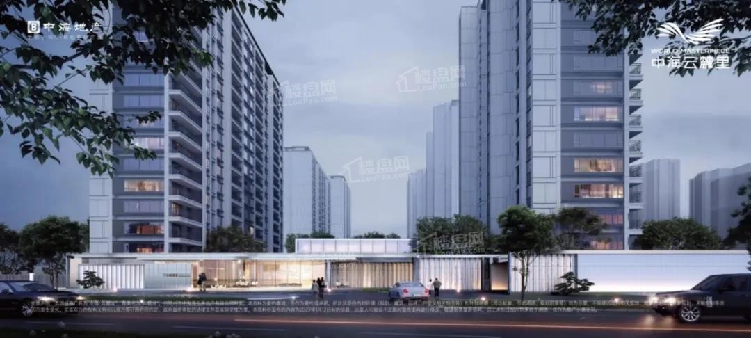 常州中海云麓里：什么样的住宅，能定义城市高端生活的「新刻度」？-常州楼盘网