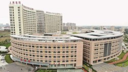 济宁第一人民医院东院区