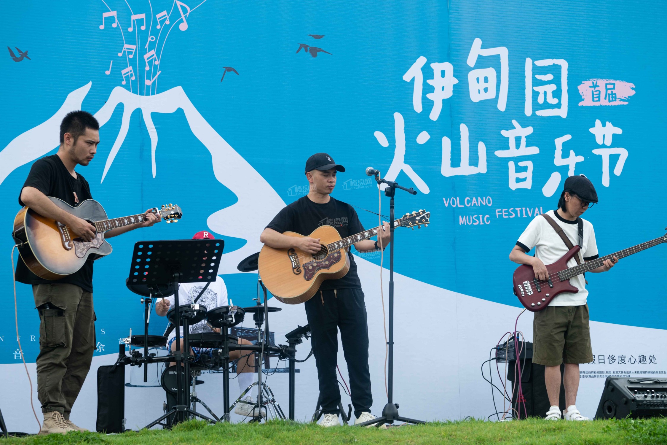 火山音乐节实景图