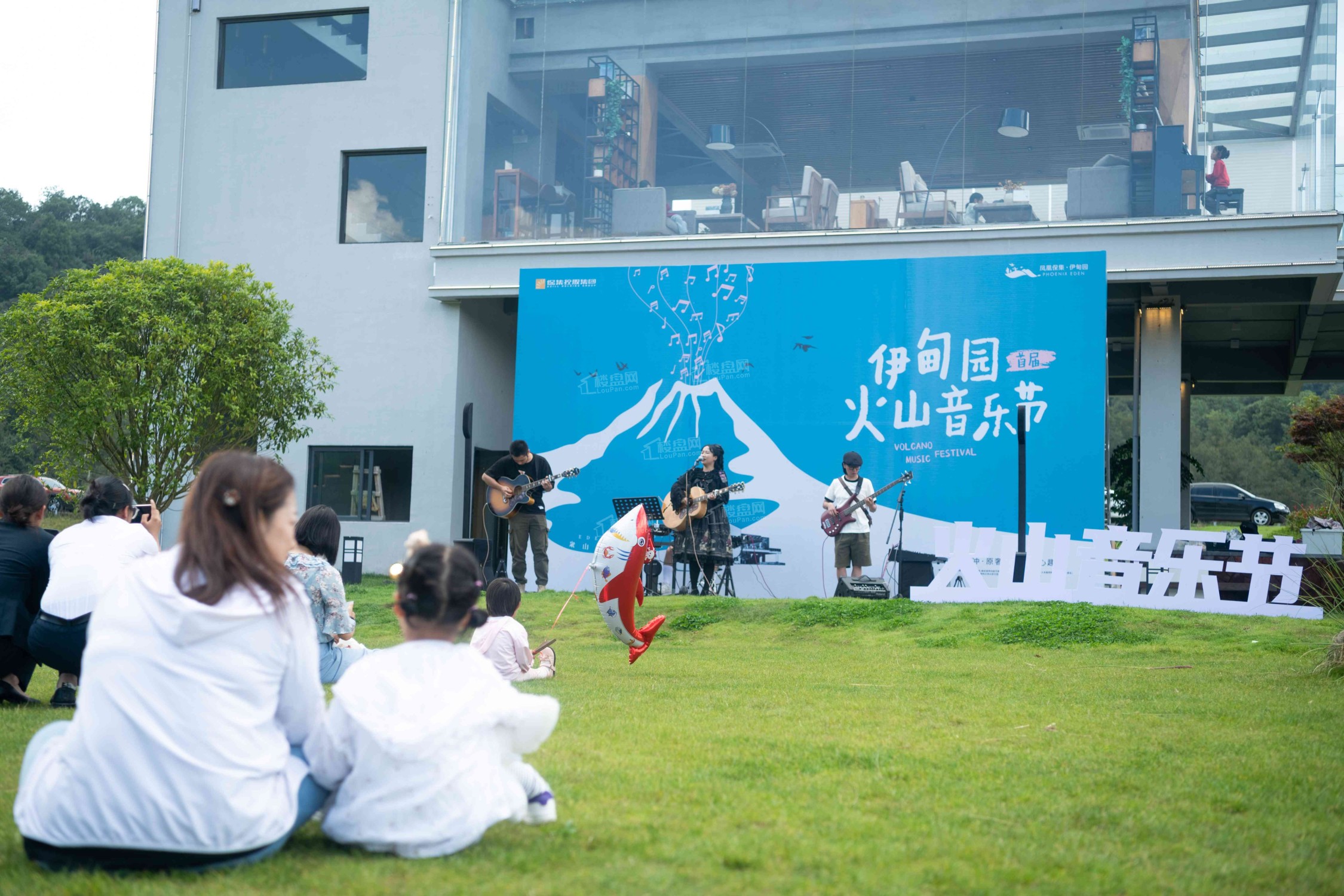 火山音乐节实景图