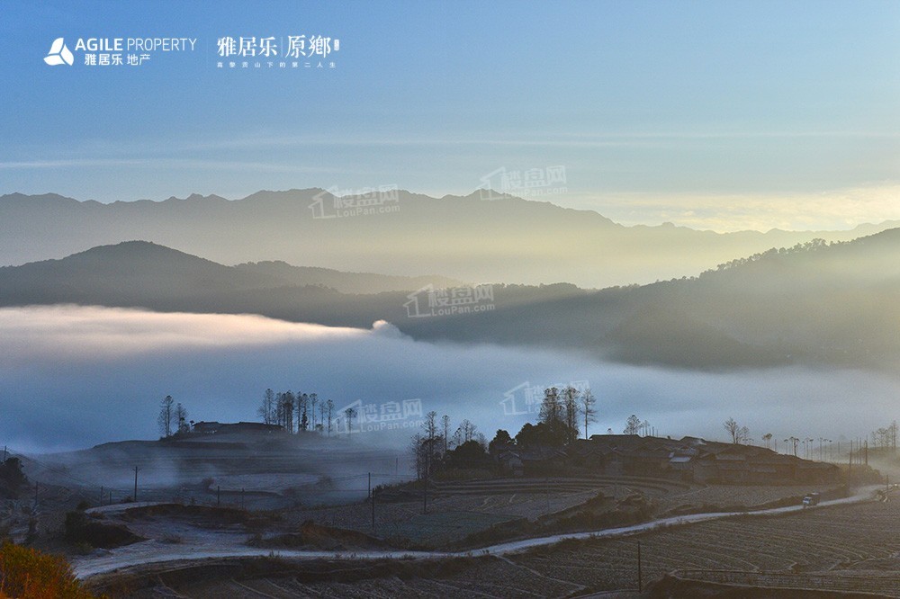 雅居乐原乡实景图